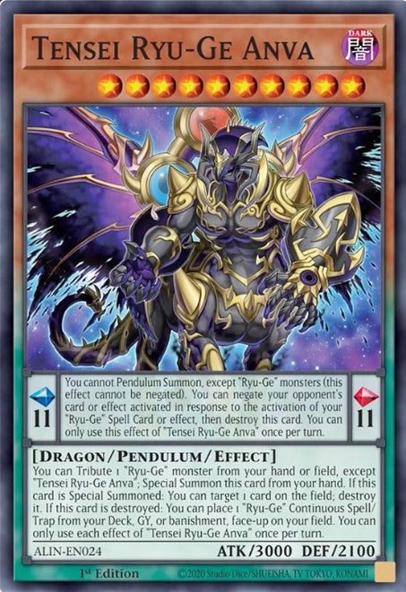 Tensei Ryu-Ge Anva - ALIN-EN024 - 1st Edition - Common