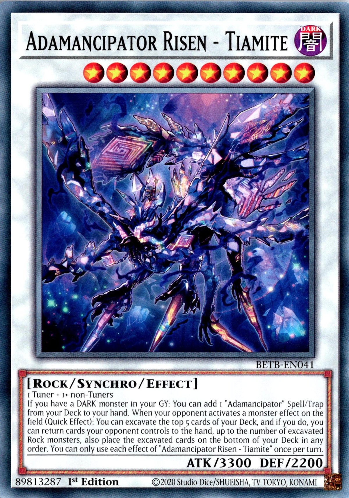 Adamancipator Risen - Tiamite - BETB-EN041 - 1st Edition - Common