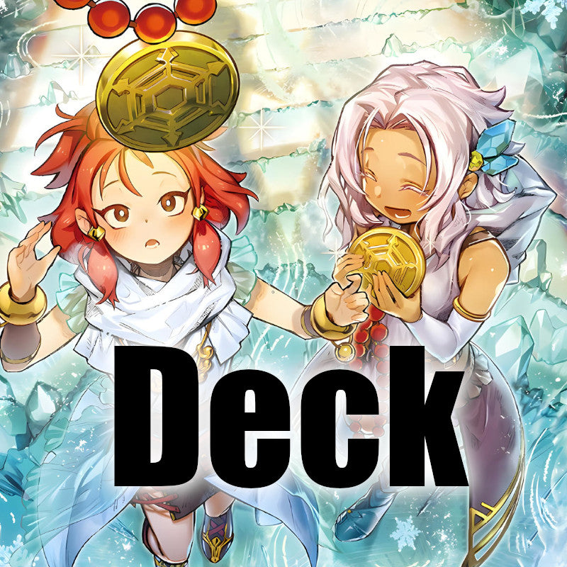 Ice Barrier Deck Core - BLTR - 33 Cards