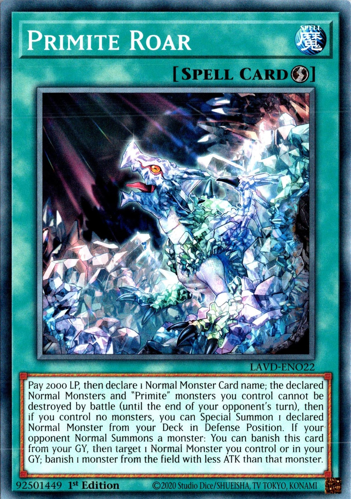 Primite Roar - LAVD-ENO22 - 1st Edition - Common