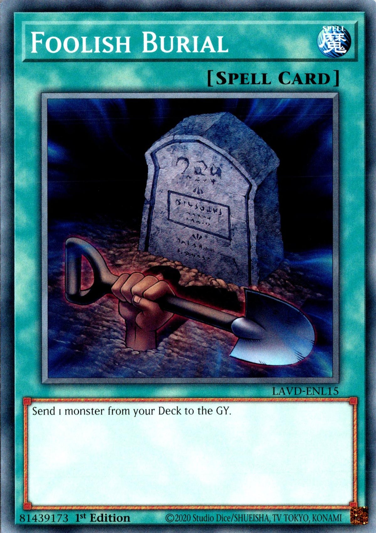 Foolish Burial - LAVD-ENL15 - 1st Edition - Common