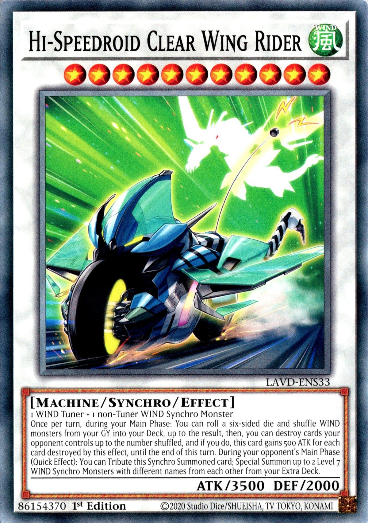 Hi-Speedroid Clear Wing Rider - LAVD-ENS33 - 1st Edition - Common