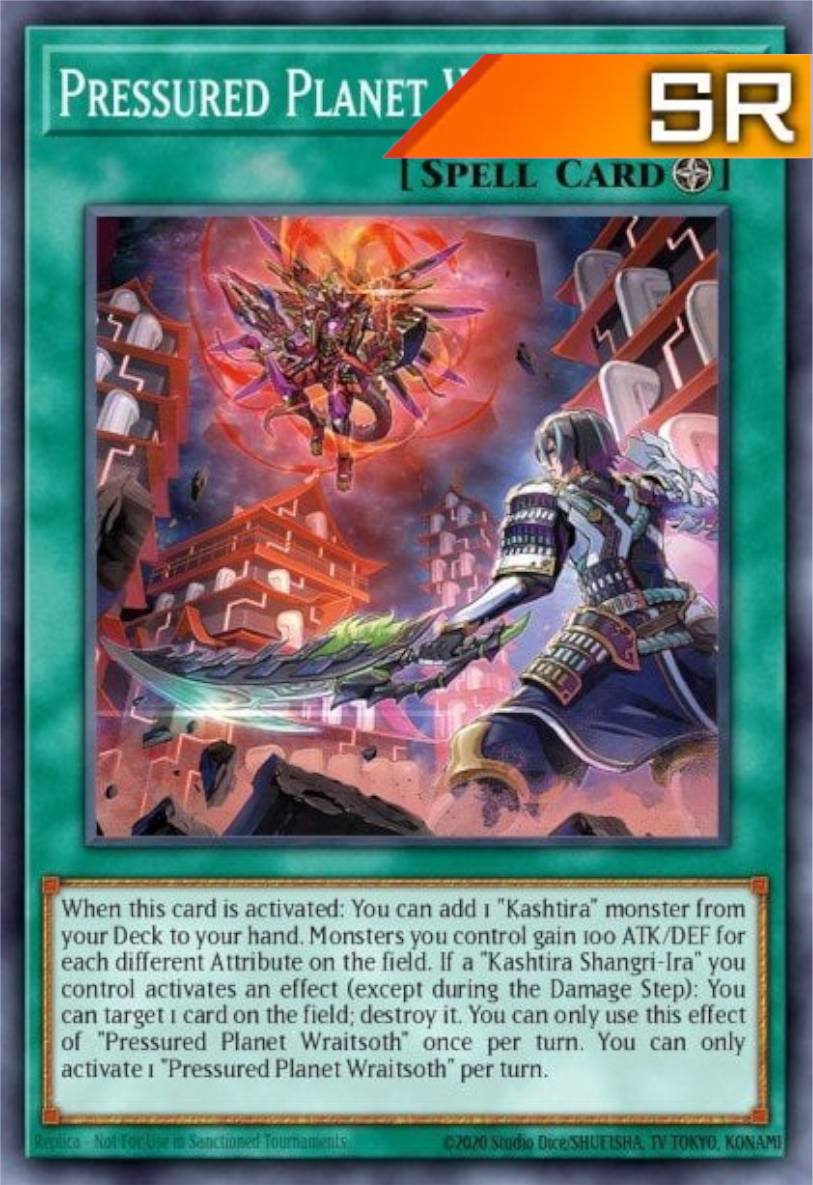 Pressured Planet Wraitsoth - RA02-EN073 - 1st Edition - Super Rare