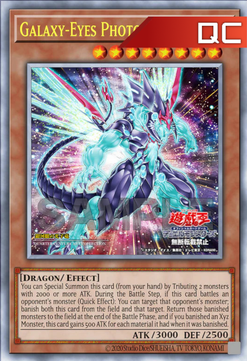 Galaxy-Eyes Photon Dragon (Alternate Artwork) - RA04-EN008 - 1st Edition - Quarter Century Secret Rare