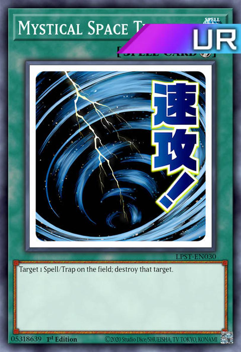 Mystical Space Typhoon (Variant Art) - RA05-EN112 - 1st Edition - Ultra Rare