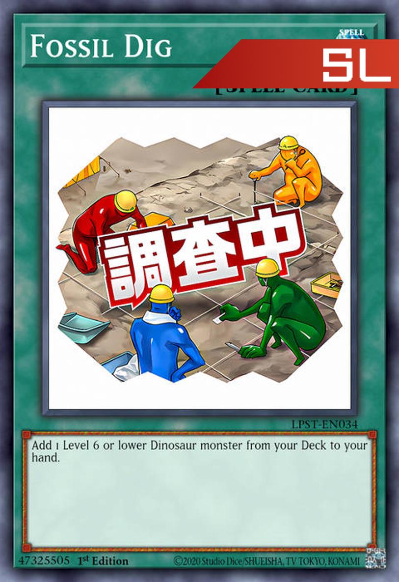 Fossil Dig (Variant Art) - RA05-EN116 - 1st Edition - Starlight Rare