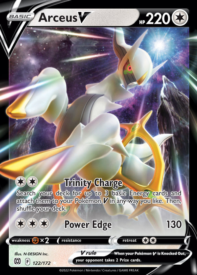 Arceus V - Brilliant Stars 122/172 - Ultra Rare