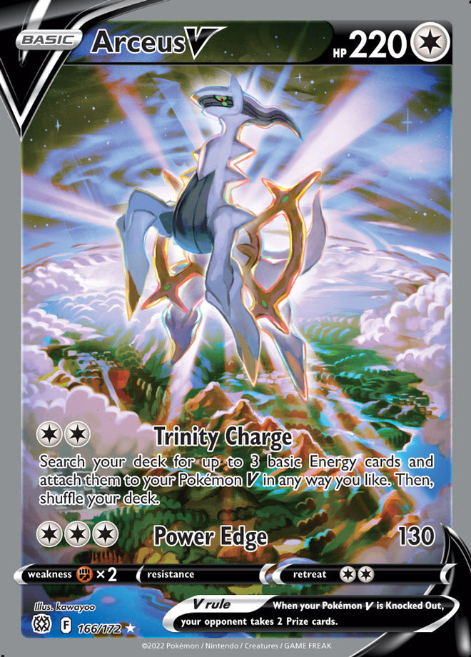 Arceus V - Brilliant Stars 166/172 - Alternate Art