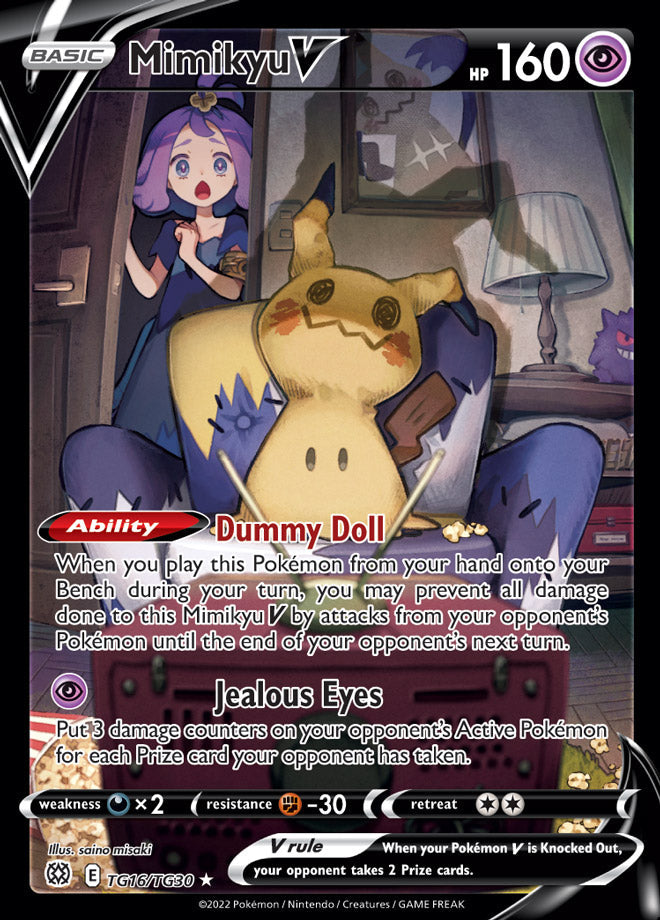 Mimikyu V - Brilliant Stars TG16/TG30 - Trainer Gallery Ultra Rare