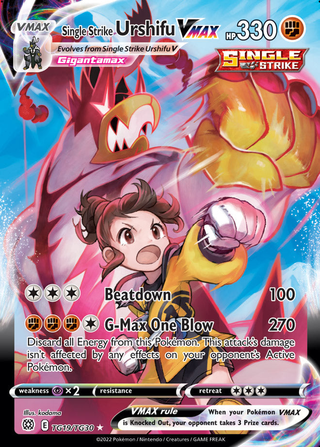 Single Strike Urshifu VMAX - Brilliant Stars TG19/TG30 - Trainer Gallery Ultra Rare