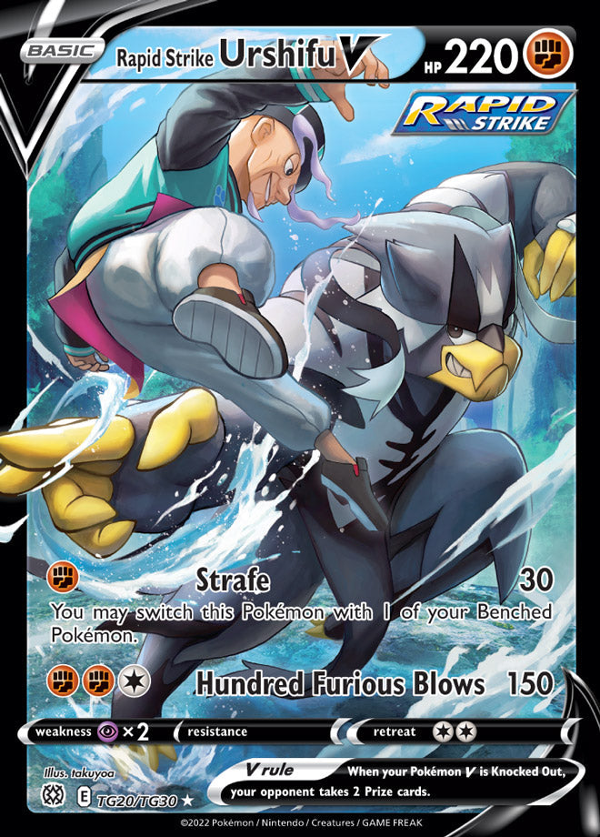 Rapid Strike Urshifu V - Brilliant Stars TG20/TG30 - Trainer Gallery Ultra Rare