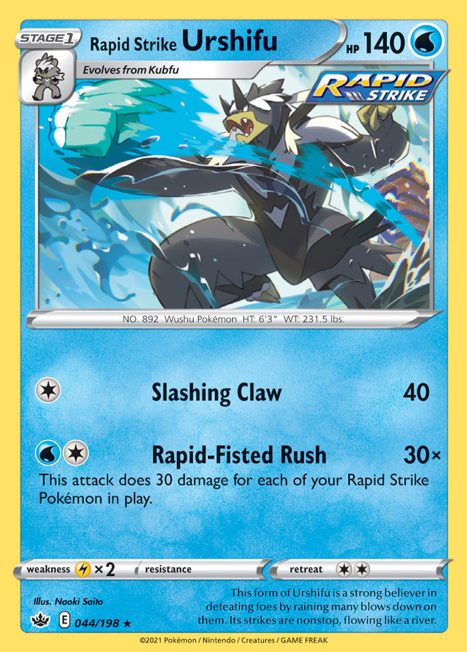 Rapid Strike Urshifu - Chilling Reign 044/198 - Rare Holo
