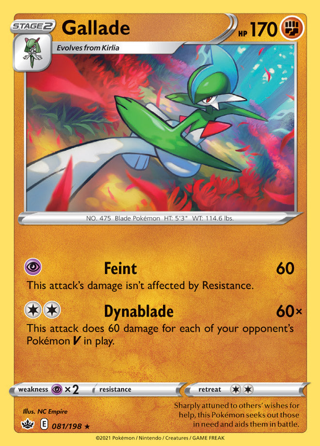 Gallade - Chilling Reign 081/198 - Rare