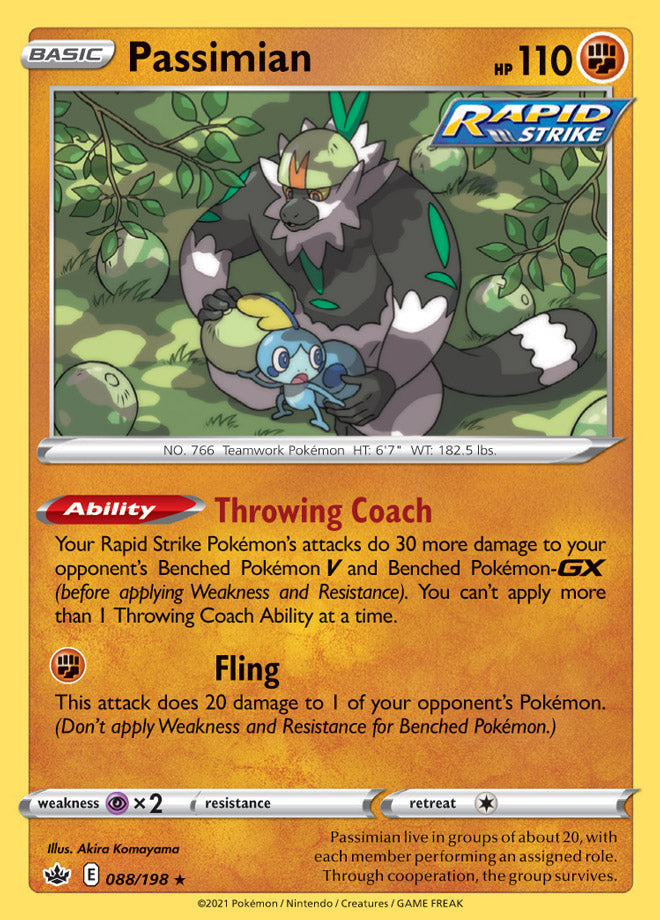 Passimian - Chilling Reign 088/198 - Rare