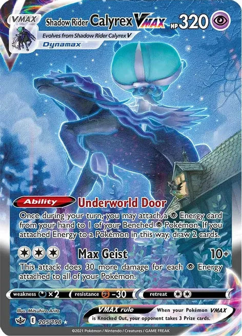 Shadow Rider Calyrex VMAX - Chilling Reign 205/198 - Alternate Art