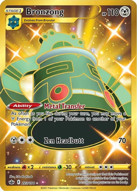 Bronzong - Chilling Reign 223/198 - Secret Rare