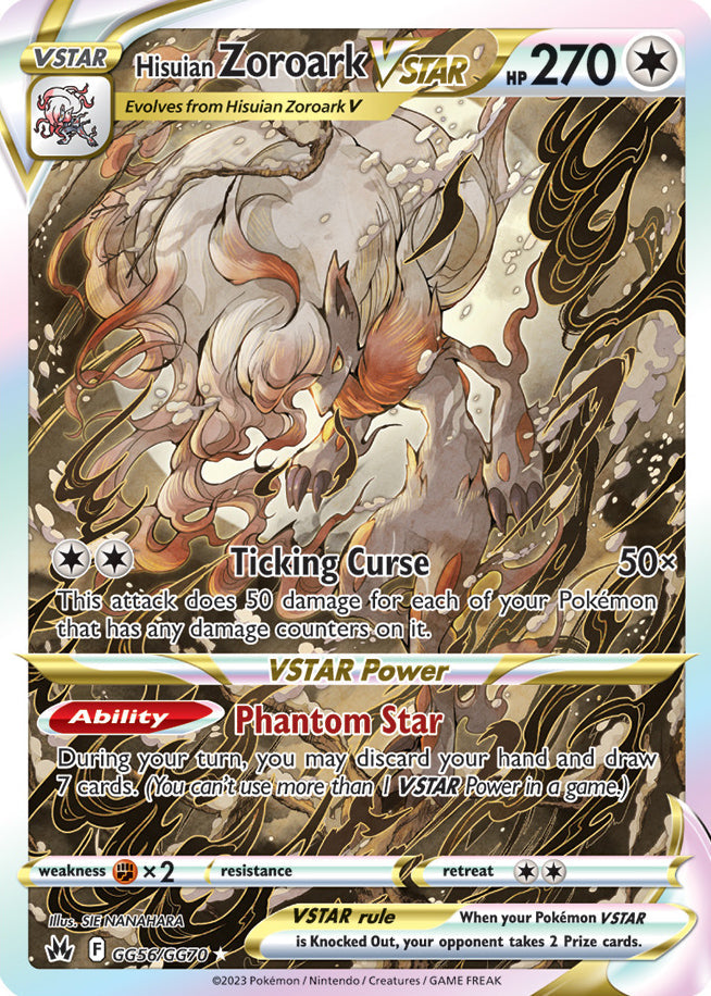 Hisuian Zoroark VSTAR - Crown Zenith GG56/GG70 - Galarian Gallery Ultra Rare