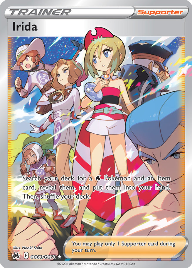 Irida - Crown Zenith GG63/GG70 - Galarian Gallery Ultra Rare