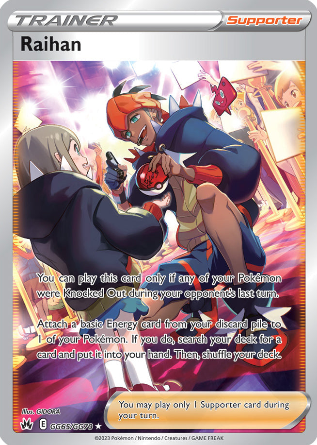 Raihan - Crown Zenith GG65/GG70 - Galarian Gallery Ultra Rare