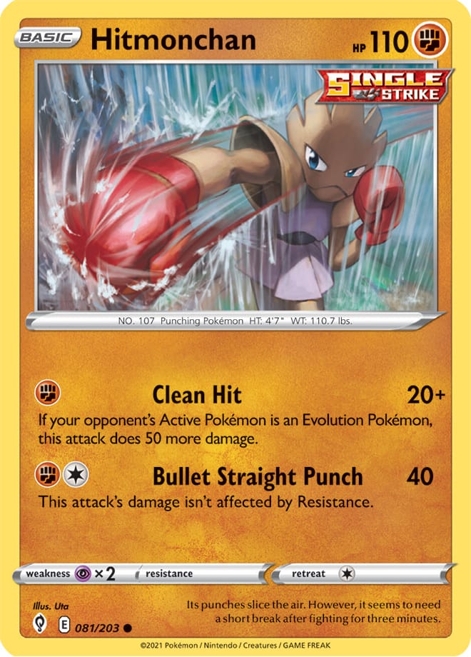 Hitmonchan - Evolving Skies 081/203 - Common