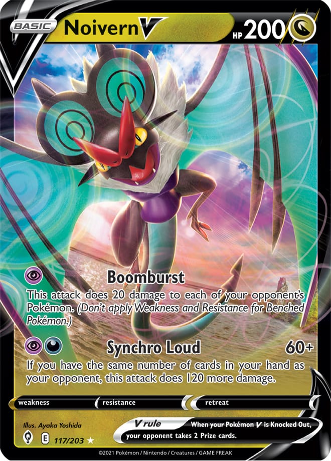 Noivern V - Evolving Skies 117/203 - Ultra Rare