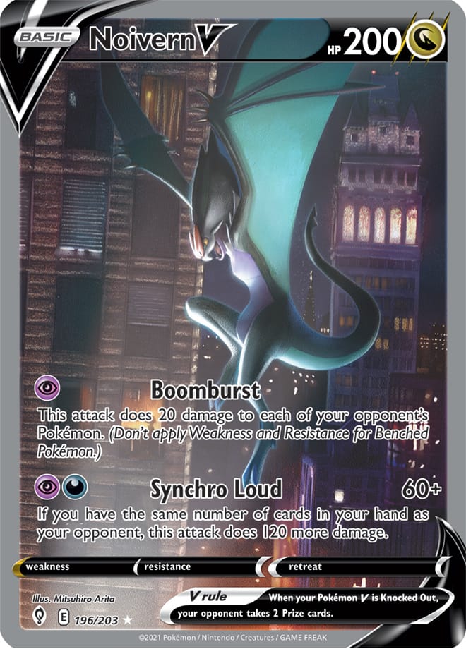 Noivern V - Evolving Skies 196/203 - Alternate Art