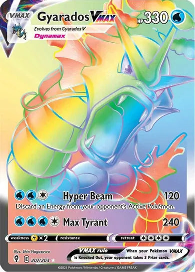 Gyarados VMAX - Evolving Skies 207/203 - Secret Rare