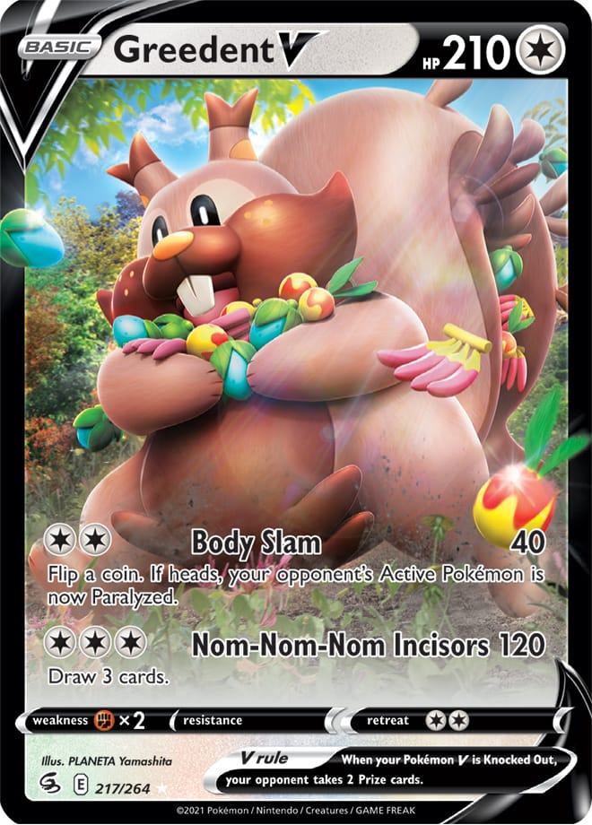 Greedent V - Fusion Strike 217/264 - Ultra Rare