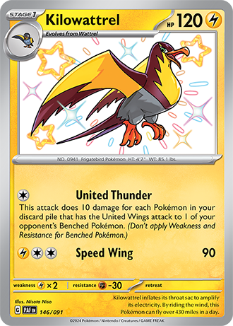 Kilowattrel - Paldean Fates - 146/091 - Shiny Holo Rare