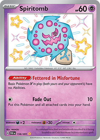Spiritomb - Paldean Fates - 158/091 - Shiny Holo Rare