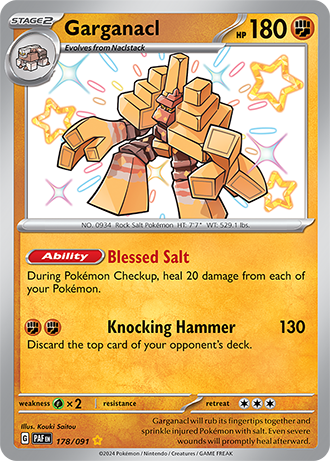 Garganacl - Paldean Fates - 178/091 - Shiny Holo Rare