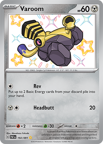 Varoom - Paldean Fates - 192/091 - Shiny Holo Rare