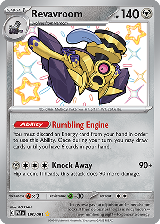 Revavroom - Paldean Fates - 193/091 - Shiny Holo Rare