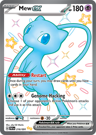 Mew ex - Paldean Fates - 216/091 - Shiny Ultra Rare