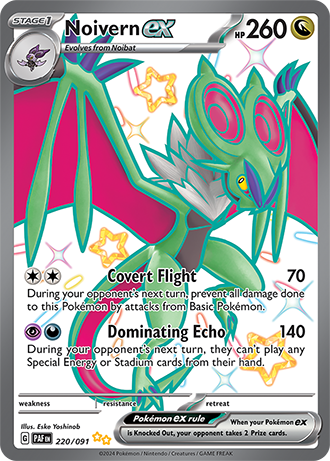 Noivern ex - Paldean Fates - 220/091 - Shiny Ultra Rare