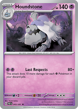 Houndstone - Paldean Fates - 043/091 - Holo Rare