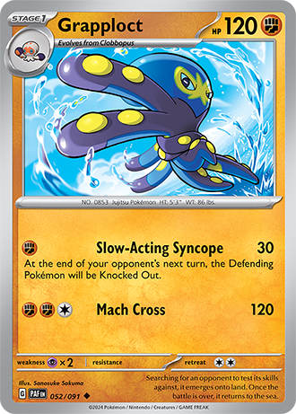 Grapploct - Paldean Fates - 052/091 - Uncommon