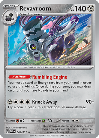 Revavroom - Paldean Fates - 065/091 - Holo Rare