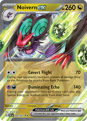 Noivern ex - Paldean Fates - 069/091 - Double Rare