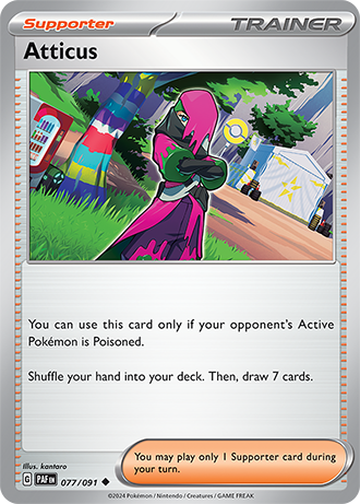 Atticus - Paldean Fates - 077/091 - Uncommon