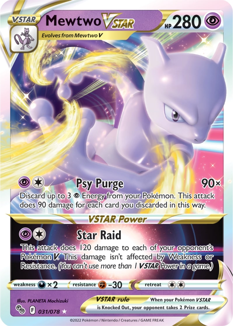 Mewtwo VSTAR - Pokemon Go 031/078 - Ultra Rare