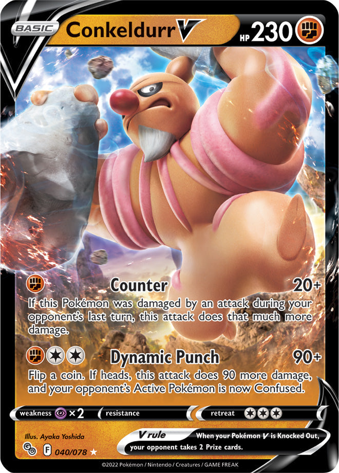 Conkeldurr V - Pokemon Go 040/078 - Ultra Rare