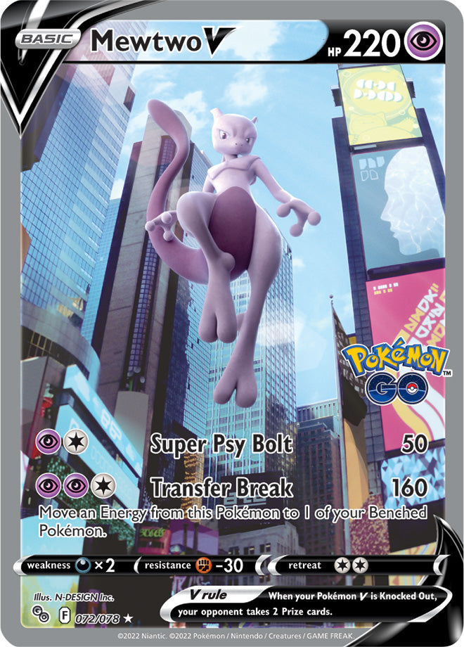 Mewtwo V - Pokemon Go 072/078 - Alternate Art