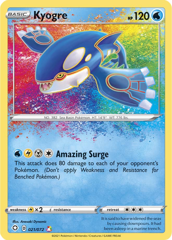 Kyogre - Shining Fates 021/072 - Amazing Rare