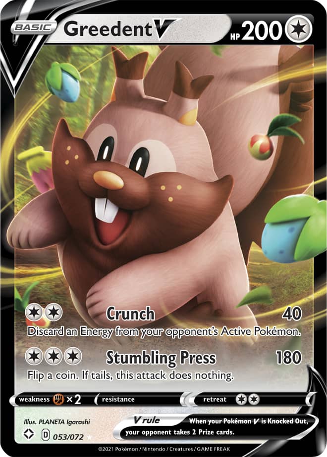 Greedent V - Shining Fates 053/072 - Ultra Rare