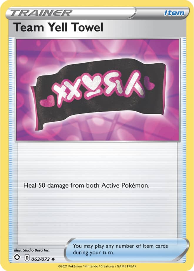 Team Yell Towel - Shining Fates 063/072 - Uncommon