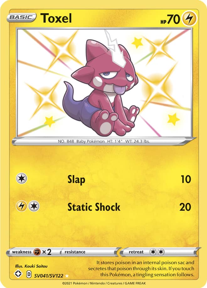 Toxel - Shining Fates: Shiny Vault SV041/SV122 - Shiny Holo Rare