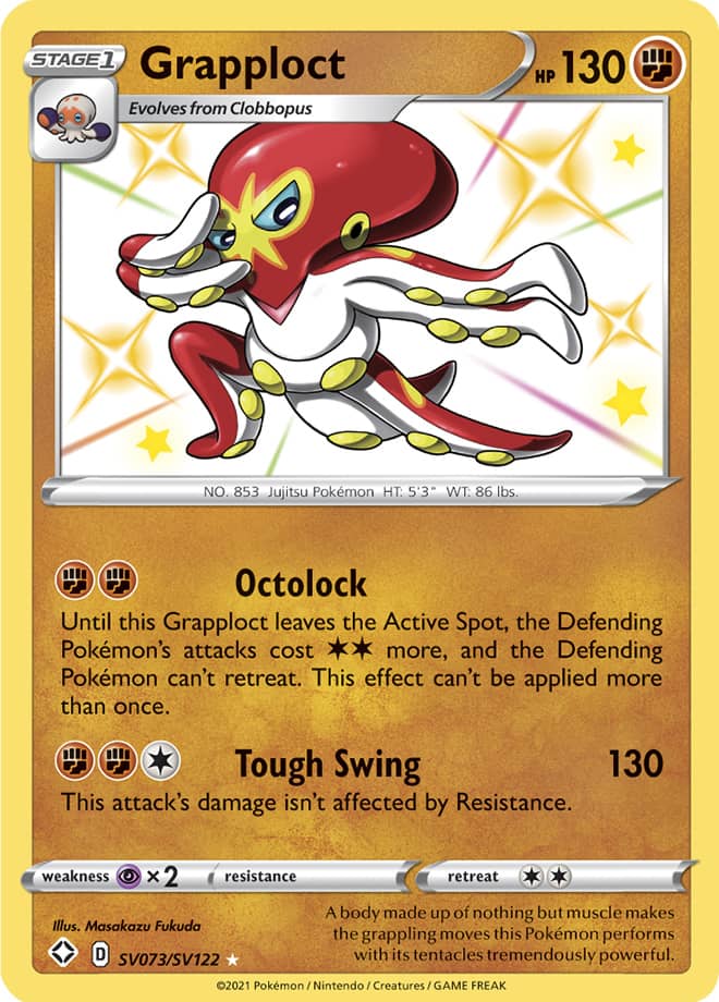 Grapploct - Shining Fates: Shiny Vault SV073/SV122 - Shiny Holo Rare