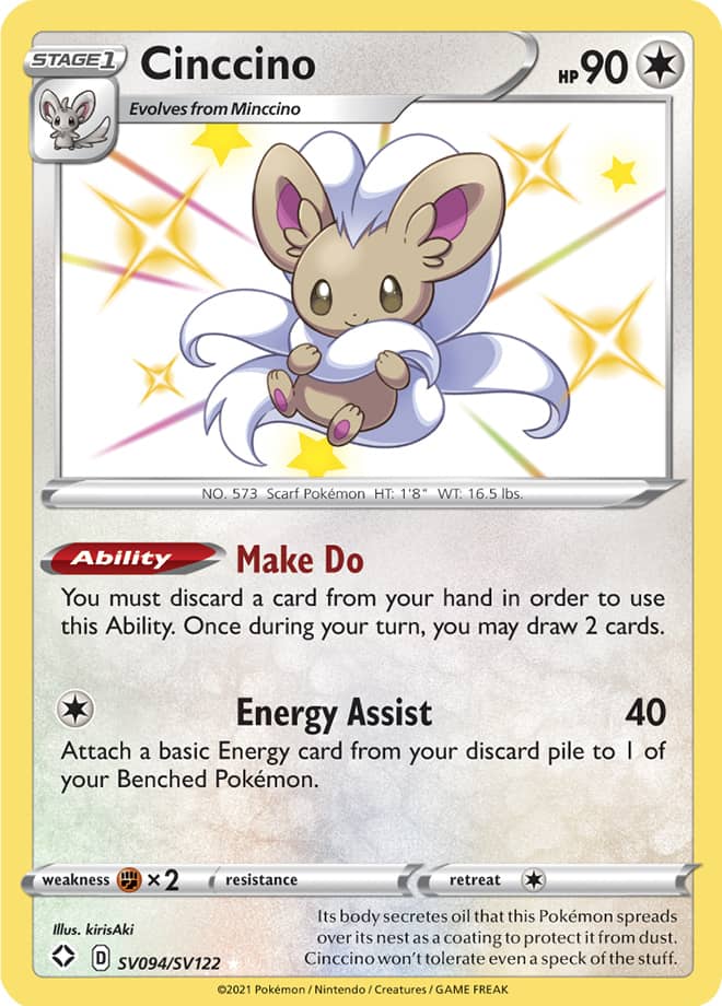 Cinccino - Shining Fates: Shiny Vault SV094/SV122 - Shiny Holo Rare