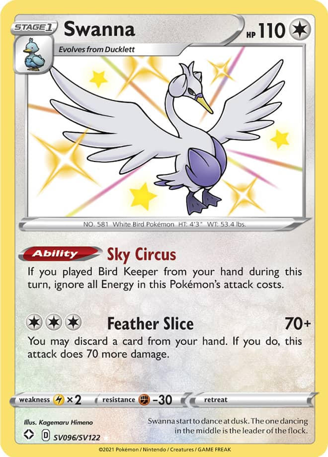 Swanna - Shining Fates: Shiny Vault SV096/SV122 - Shiny Holo Rare